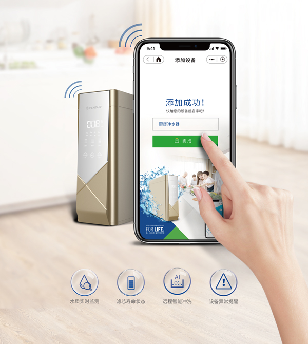 Z6·人生就是博(中国区)官方网站