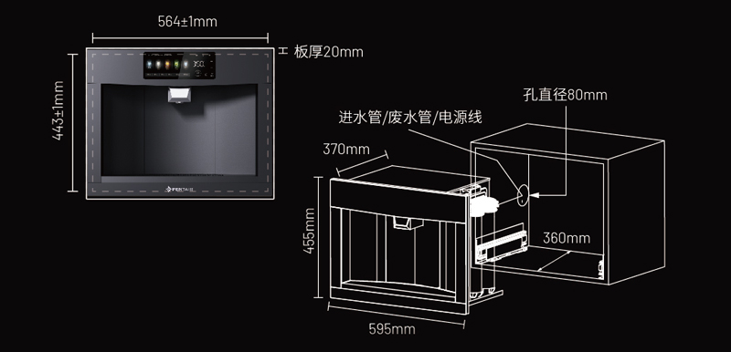 Z6·人生就是博(中国区)官方网站